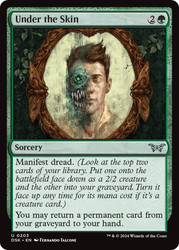 Under the Skin\nDuskmourn: House of Horror\nSingle\nMagic The Gathering