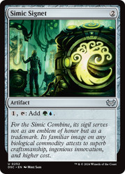 Simic Signet\nDuskmourn: House of Horror Commander\nSingle\nMagic The Gathering
