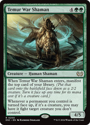 Temur War Shaman\nDuskmourn: House of Horror Commander\nSingle\nMagic The Gathering