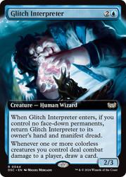 Glitch Interpreter (Extended Art)\nDuskmourn: House of Horror Commander - Variants\nSingle\nMagic The Gathering