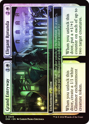 Grand Entryway // Elegant Rotunda (#015)\nDuskmourn: House of Horror\nSingle\nMagic The Gathering