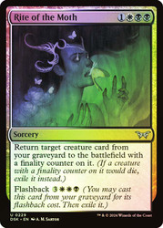 Rite of the Moth\nDuskmourn: House of Horror\nSingle\nMagic The Gathering