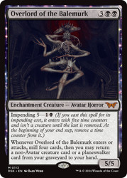Overlord of the Balemurk\nDuskmourn: House of Horror\nSingle\nMagic The Gathering