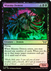 Miasma Demon\nDuskmourn: House of Horror\nSingle\nMagic The Gathering
