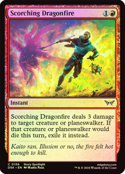 Scorching Dragonfire\nDuskmourn: House of Horror\nSingle\nMagic The Gathering