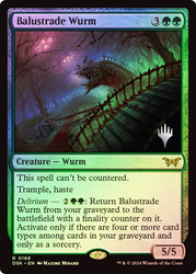 Balustrade Wurm (Promo Pack) (Duskmourn: House of Horror)\nPromo: Planeswalker Stamped\nSingle\nMagic The Gathering