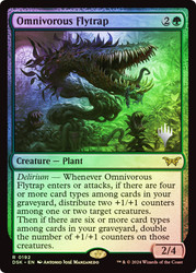 Omnivorous Flytrap (Promo Pack) (Duskmourn: House of Horror)\nPromo: Planeswalker Stamped\nSingle\nMagic The Gathering