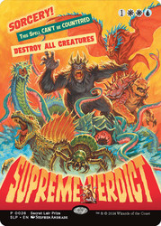 Supreme Verdict (Secret Lair Play) (Borderless)\nPromo: General\nSingle\nMagic The Gathering