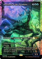 Overlord of the Floodpits (Showcase) (Fracture Foil)\nDuskmourn: House of Horror - Alternate Foil Variants\nSingle\nMagic The Gathering