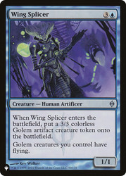 Wing Splicer\nPlaneswalker Symbol Reprints\nSingle\nMagic The Gathering