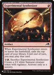 Experimental Synthesizer\nPlaneswalker Symbol Reprints\nSingle\nMagic The Gathering