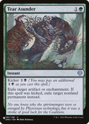 Tear Asunder\nPlaneswalker Symbol Reprints\nSingle\nMagic The Gathering