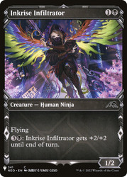 Inkrise Infiltrator (Showcase)\nPlaneswalker Symbol Reprints\nSingle\nMagic The Gathering