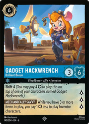 Gadget Hackwrench Brilliant Bosun