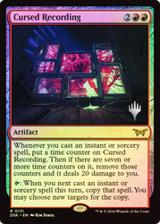 Cursed Recording (Promo Pack) (Duskmourn: House of Horror)\nPromo: Planeswalker Stamped\nSingle\nMagic The Gathering