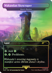 Karn's Bastion (Wakandan Skyscraper) (Marvel) (Secret Lair) (Borderless)\nPromo: General\nSingle\nMagic The Gathering