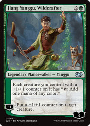 Jiang Yanggu, Wildcrafter\nFoundations Jumpstart\nSingle\nMagic The Gathering