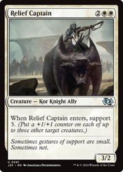 Relief Captain\nFoundations Jumpstart\nSingle\nMagic The Gathering