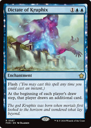 Dictate of Kruphix\nFoundations\nSingle\nMagic The Gathering