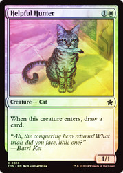 Helpful Hunter\nFoundations\nSingle\nMagic The Gathering