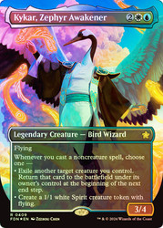 Kykar, Zephyr Awakener (Borderless) (Mana Foil)\nFoundations - Alternate Foil Variants\nSingle\nMagic The Gathering