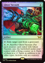 Ghost Vacuum\nDuskmourn: House of Horror\nSingle\nMagic The Gathering