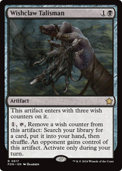 Wishclaw Talisman\nFoundations\nSingle\nMagic The Gathering
