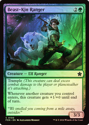 Beast-Kin Ranger\nFoundations\nSingle\nMagic The Gathering