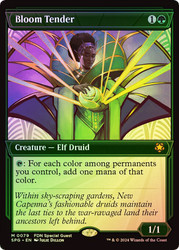 Bloom Tender (Showcase)\nSpecial Guests\nSingle\nMagic The Gathering