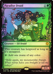 Paradise Druid (Showcase)\nSpecial Guests\nSingle\nMagic The Gathering