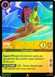 Nani Caring Sister