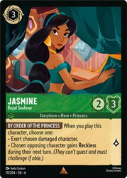 Jasmine Royal Seafarer
