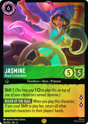 Jasmine Royal Commodore