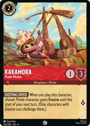 Kakamora Pirate Pitcher