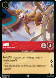Abu Bold Helmsman