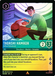 Tadashi Hamada Gifted Roboticist