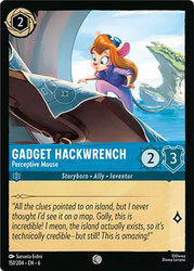 Gadget Hackwrench Perceptive Mouse