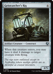 Geistcatcher's Rig\nInnistrad Remastered\nSingle\nMagic The Gathering