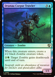 Drunau Corpse Trawler\nInnistrad Remastered\nSingle\nMagic The Gathering