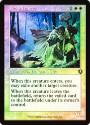 Fiend Hunter (Retro Frame)\nInnistrad Remastered - Retro Frame\nSingle\nMagic The Gathering