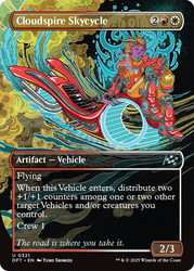 Cloudspire Skycycle (Borderless)\nAetherdrift - Variants\nSingle\nMagic The Gathering