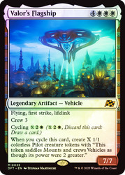 Valor's Flagship\nAetherdrift\nSingle\nMagic The Gathering