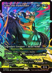 Loot, The Pathfinder (Showcase)\nAetherdrift - Variants\nSingle\nMagic The Gathering