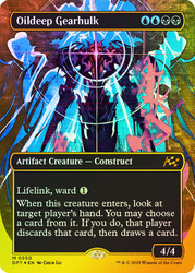 Oildeep Gearhulk (Borderless) (First Place Foil)\nAetherdrift - Alternate Foil Variants\nSingle\nMagic The Gathering