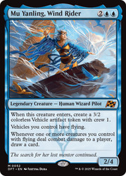 Mu Yanling, Wind Rider\nAetherdrift\nSingle\nMagic The Gathering