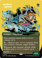 District Mascot (Borderless)\nAetherdrift - Variants\nSingle\nMagic The Gathering