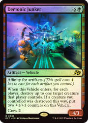 Demonic Junker\nAetherdrift\nSingle\nMagic The Gathering