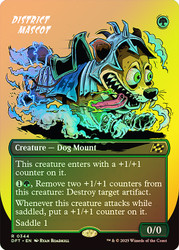 District Mascot (Borderless)\nAetherdrift - Variants\nSingle\nMagic The Gathering