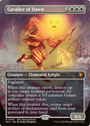 Cavalier of Dawn (Borderless)\nSpecial Guests\nSingle\nMagic The Gathering
