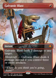 Galvanic Blast (Borderless)\nSpecial Guests\nSingle\nMagic The Gathering